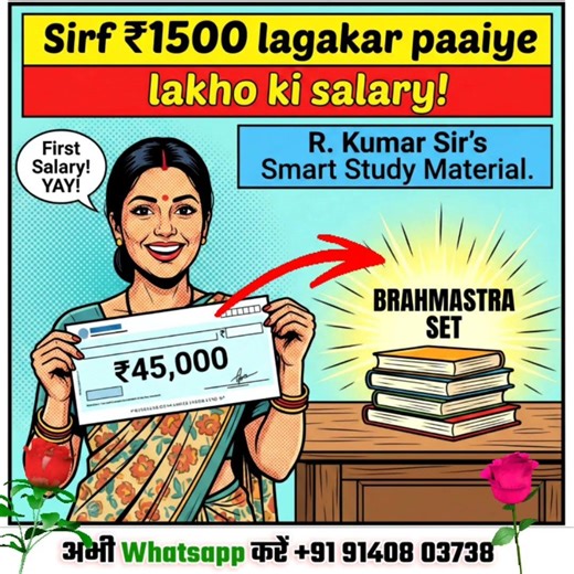 Homescience Best Book 😍 #trend #homescience #bestbooks #tgtPGT homescience ke liye best book