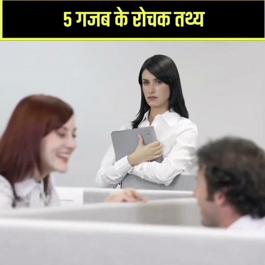 5 Most Interesting Facts | 5 Most Amazing Facts #shorts | It's Fact | Facttechz | Crazy Fact's