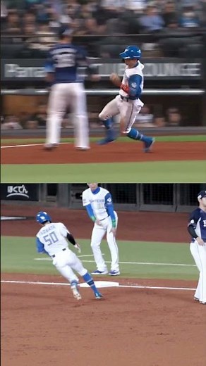 ファイターズが誇るスピードスター⭐五十幡亮汰選手の走塁💨💨#ドミれ#lovefighters