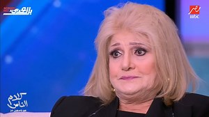 464K views · 3.3K reactions | بكاء وانهيار جليلة محمود على الهوا .. ابني راح بسبب الحسد والوجع مستمر معايا  برنامج #كلام_الناس حصريًا على MBC مصر وشاهد | Screen Mix عربية | Facebook