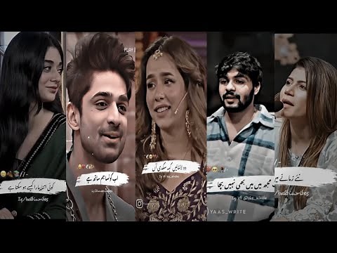 Best 👆shayari collection by famous personalities|| ♥ Heart touching deep 😍lines ||Trending poetry