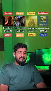 75K views · 1K reactions | Deepest India (Zero-G) 1996 Boro Boro...