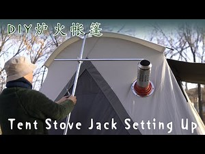 Set up a hot tent with Kodiak canvas 10X14 VX tent and Winnerwell nomad wood stove. #冬天严寒露营不怕了！自己加火炉