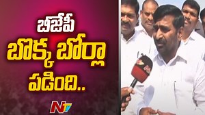 7.7K views · 57 reactions | టీఆర్‌ఎస్ ఎమ్మెల్యే ఆడియో లీక్‌పై మంత్రి జగదీశ్‌రెడ్డితో ముఖాముఖి #JagadishReddy #TRS #AudioLeaks #NTVNews #NTVTelugu | Ntv Telugu | Facebook