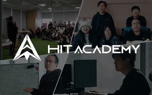 Hit Academy-游戏设计之路