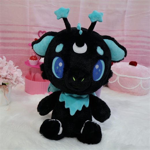 Kemonokinz Kawaii Invaders Plush Alien Dragon Doll Soft Toy, Minky Fabric Gift - Etsy