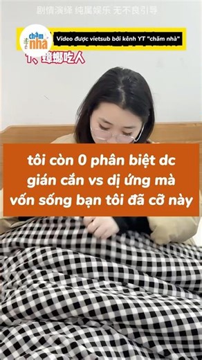 I can't even tell the difference between a cockroach bite and an allergy, and my friend can alrea...