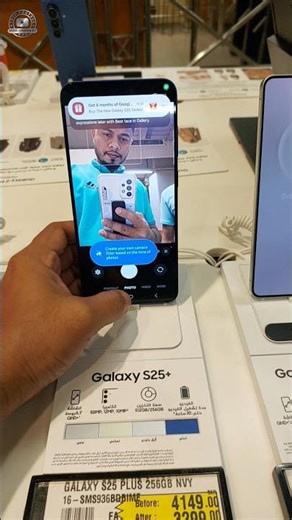 Samsung Galaxy S25 Plus vs S25 Edge 🔥 Short Review