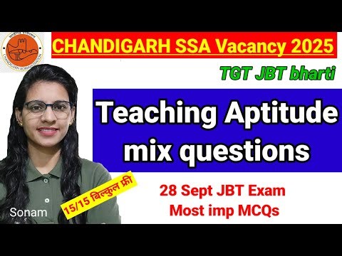 Teaching aptitude mix question for JBT TGT SSA vacancy 2025 | teaching aptitude practice MCQs |