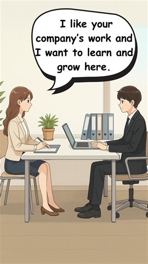 Daily English Lesson on Instagram: "Want to ace your next job interview in English? 💼✨ In this beginner-friendly interview conversation, learn how to confidently introduce yourself, share your work experience, and answer common interview questions. This short, realistic dialogue will help you practice the exact phrases and vocabulary you need to impress employers — whether you’re applying for your first job or aiming for a career change. 📌 What you’ll learn in this video: ✔️ How to introduce y