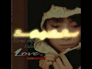 Yao Si Ting (姚斯婷 ) - Eternal Singing Endless Love VII (Samples)