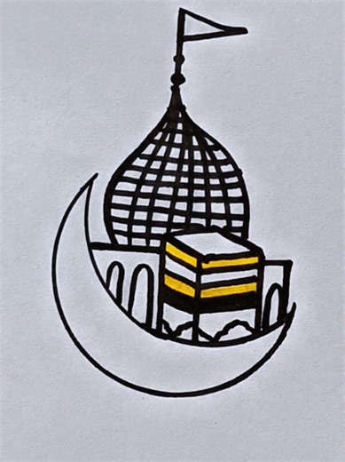 Easy Drawing Tutorial for Mosque Art 🌙🕌