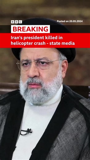 🚨 BREAKING: Iran's supreme leader Ali Khamenei is dead after U.S. and IDF strike #AliKhamene #iransupremeleader #usa #Israel #war