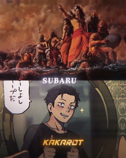 RAMA VS ANIME WRITING WISE