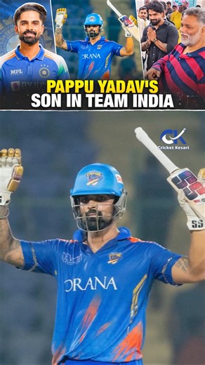 Pappu Yadav's son Sarthak Ranjan wreaked havoc in DPL 2026 with 6 fifties.