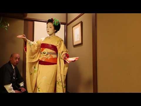 Japanese geisha dance performance