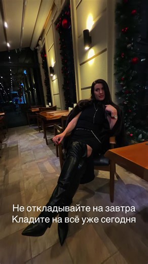 Davida (@davida_93)’s videos with оригинальный звук - wextaz