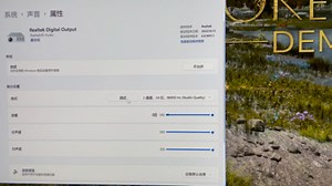 关于5600G 5700G爆音破音的解决办法，看简介