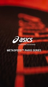 全新 METASPEED PARIS 系列助你超越極限，跑出個人最佳成績。3月5日，即將登場！⚡ #ASICS #ASICSHK #ASICSRunning #METASPEED | ASICS