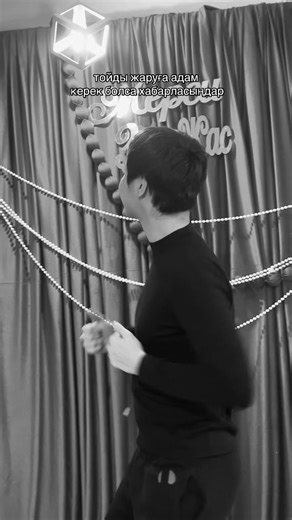 musagalliuly (@musagalliuly)’s videos with Rumours (Digi Digi) [Radio Edit] - Whizzkids