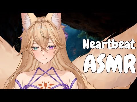 Heartbeat w/gentle brushing ASMR