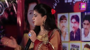 638K views · 48K reactions | Faiza Ali song sindhi new album 2020  You.y.w.k ❤❤❤❤❤❤❤❤❤❤❤❤❤❤ | Sindhi video songs mp4 | Facebook