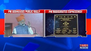 Earlier, Rajasthan was termed a 'Bimaru' but BJP is basing India's development of Rajasthan. The Delhi-Mumbai Expressway will not only strengthen the Western Dedicated Freight Corridor but also benefit businesses in Rajasthan: PM Modi "Jab infrastructure banta hai...," he adds. #PMNarendraModi #DelhiMumbaiExpressway #Dausa #Rajasthan #TimesNow #TimesNowNews | TIMES NOW | Facebook