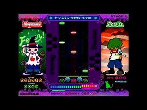 [ポップン10] デジフォーク (5ボタン)