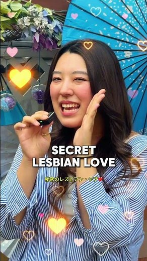 Hidden Lesbian History in Japan! #japan #lgbtiq #lesbian