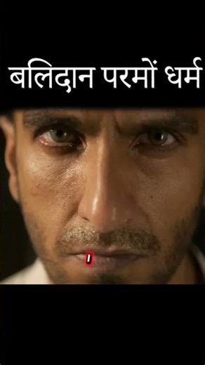Ranveer Singh ka Dhurandhar Avtaar! 🦁 Dhurandhar 2 Public Review & Box Office History!