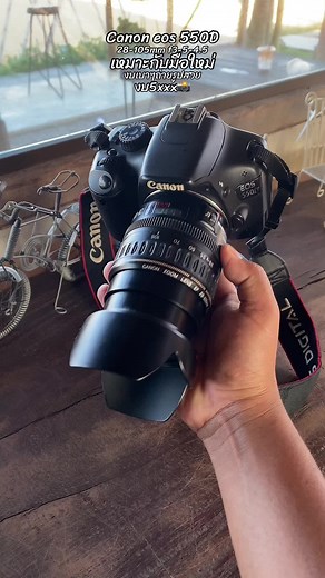 Canon550D#tiktok #cupcut #camera #กล้อง #รับซื้อกล้องมือสองทั่วประเทศ #กล้องถ่ายรูปสวย #ฟิดดดシ #กล้องราคาประหยัด #เทรนด์วันนี้