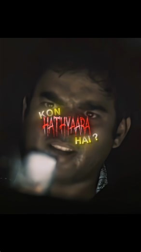 Kon Hathyaara Hai ? - Edit | 13 B Movie | Washing Machine Heart (Slowed) | R Madhavan