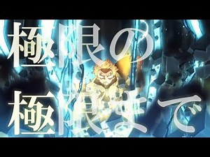 【感動MAD】心に刺さる＆勇気が出るアニメの名言集part2