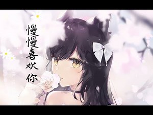 Paimon's CN VA 多多poi singing《慢慢喜欢你》GENSHIN IMPACT Chinese voice actors 原神