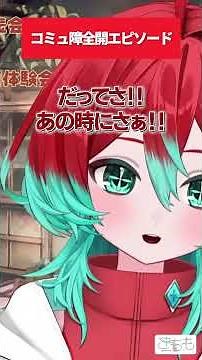 Gomomo gets spooked when someone talks to them while setting up for an exhibition【Gem Polishing A...