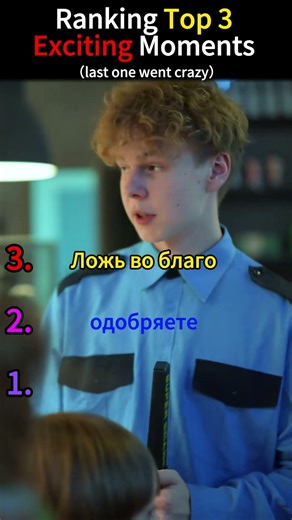 #illustration#art #pov#digitalart#procreate#tattoo