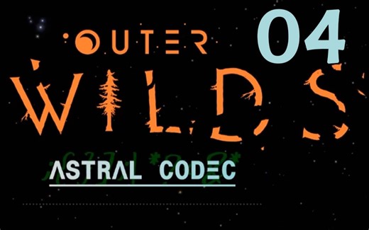 【星际拓荒MOD】Astral Codec 群星编码 初见实况04（完结）