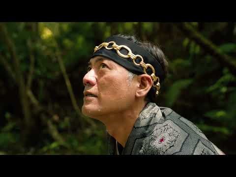 『この島に嵐は眠る』- 予告編｜Here Lies Our Tempest｜Cinema at Sea 2026 - 特集上映「Homecoming」