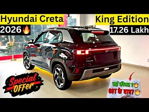 2026 Hyundai Creta King Edition Top Model🔥 | Features Price Discount | Creta King Detail Review