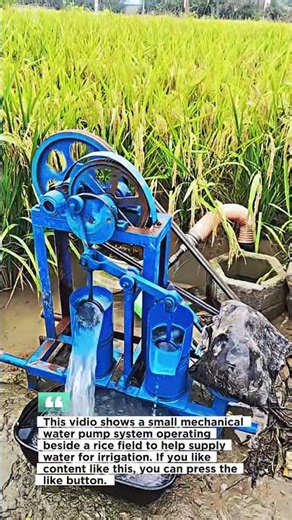 Simple Water Pump for Rice Fields – Smart Agricultural Irrigation Machine