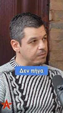 🛑 Ξέχασε τι λένε τα βιβλία 📖, τα πανεπιστήμια 🎓 και το LinkedIn! 📵