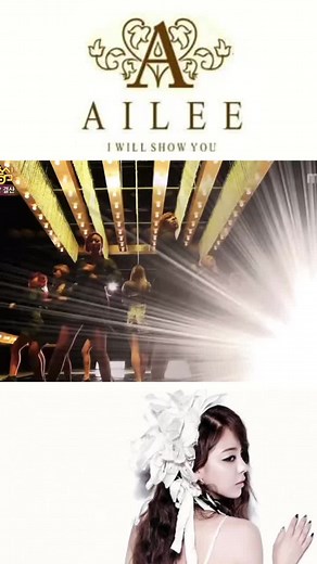 Ailee Performance: I Will Show You