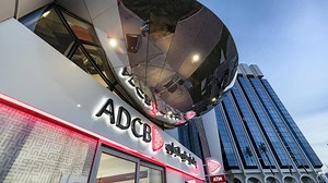 ADCB completes integration following three-way bank merger | The National