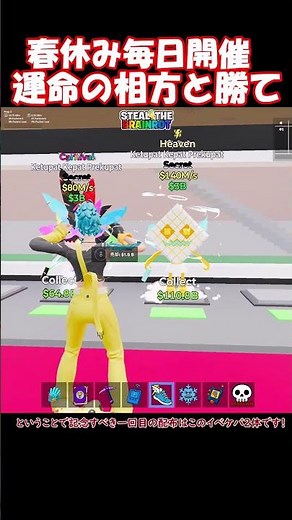 Spring break starts with daily customization! [Fortnite/Slow-paced commentary/Fortnite] #Fortnite...