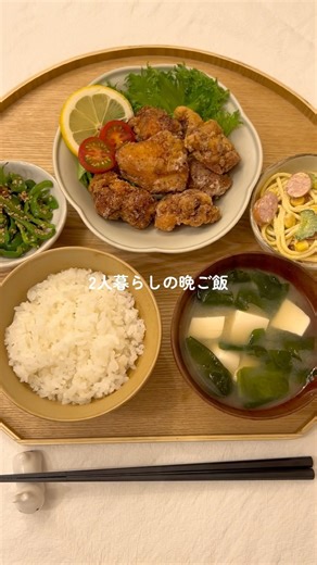 ご飯が進む！黒胡椒唐揚げ🤤🍗✨ #料理 #唐揚げ