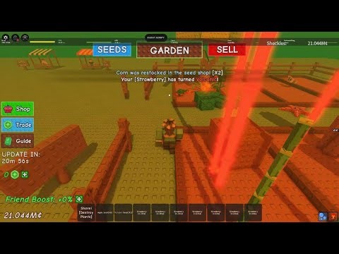 GROW A GARDEN ALIEN UPDATE ADMIN ABUSE { TONS OF MUSIC } // { BUNCH OF EVENTS }