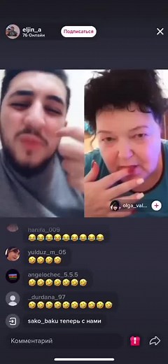 Engaging Video Call Dynamics Between Two Individuals