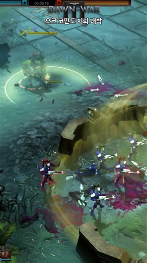 Ork Marine's high-spirited mine explosion #Shorts #DawnofWar3 #Warhammer40k #dawnofwar