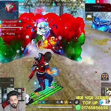 মোবাইল প্লেয়ারের খেলা দেখে আমি পাগল হয়ে গেলাম 😭😵‍💫 #Firefire #Short