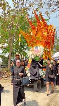 EP.2 (End) Dragging the funeral pyre of Mae Ui Buakli Wongphan to the cemetery (March 5, 2026)